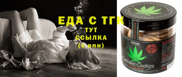 дмт Семикаракорск