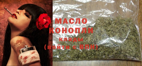 мет Абинск