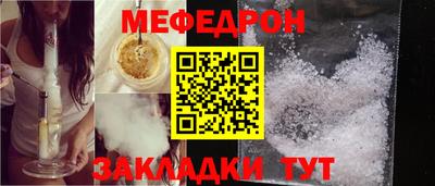 метадон Пыть-Ях