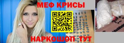 бутик Пугачёв