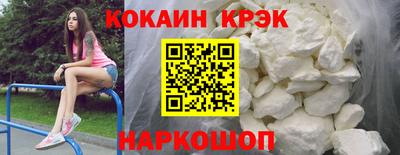бутик Пугачёв