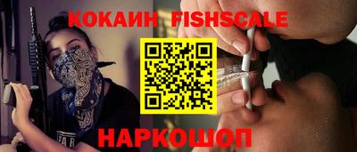 бутик Пугачёв