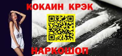 метадон Пыть-Ях