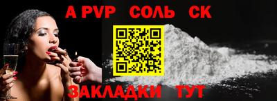 бутик Пугачёв