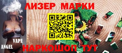 метадон Пыть-Ях