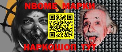 PSILOCYBIN Пушкино