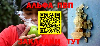 бутик Пугачёв