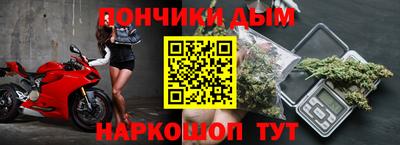 метадон Пыть-Ях