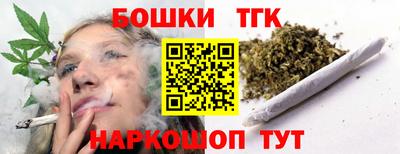 PSILOCYBIN Пушкино