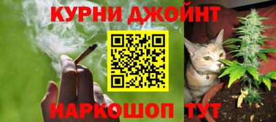 бутик Пугачёв