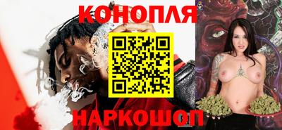 метадон Пыть-Ях