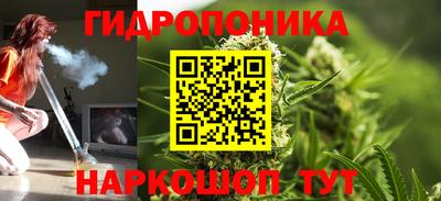 бутик Пугачёв