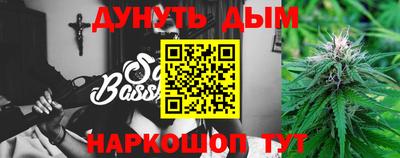 метадон Пыть-Ях