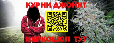 бутик Пугачёв