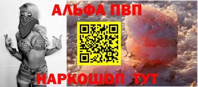PSILOCYBIN Пушкино