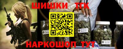 метадон Пыть-Ях