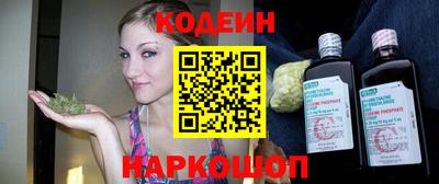 метадон Пыть-Ях