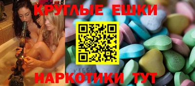 PSILOCYBIN Пушкино