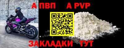 jwh Боровичи