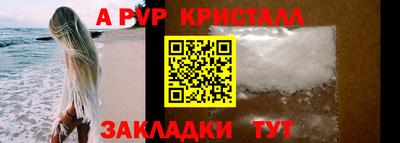 метадон Пыть-Ях
