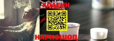 PSILOCYBIN Пушкино