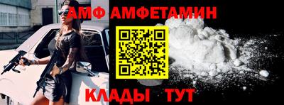 PSILOCYBIN Пушкино