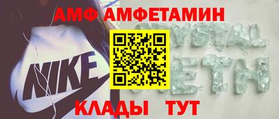 бутик Пугачёв