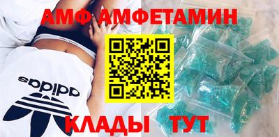 метадон Пыть-Ях