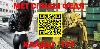 бутик Пугачёв
