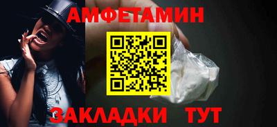 бутик Пугачёв
