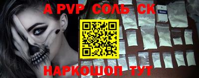 PSILOCYBIN Пушкино