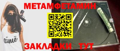 PSILOCYBIN Пушкино