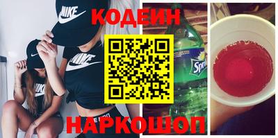 бутик Пугачёв