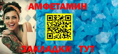 метадон Пыть-Ях