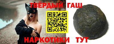 PSILOCYBIN Пушкино
