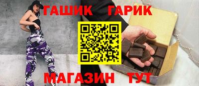PSILOCYBIN Пушкино