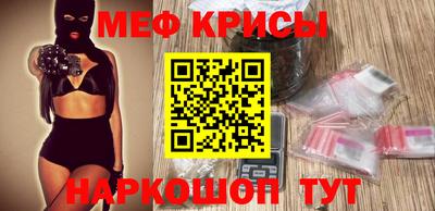 PSILOCYBIN Пушкино