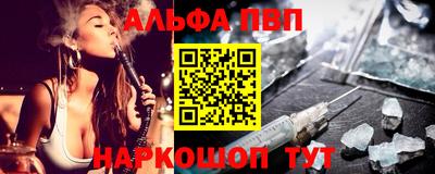 метадон Пыть-Ях