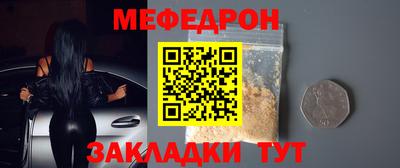 бутик Пугачёв