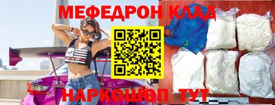 Альфа ПВП Брянск