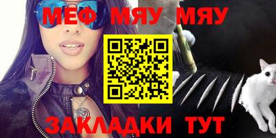 PSILOCYBIN Пушкино