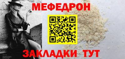 бутик Пугачёв